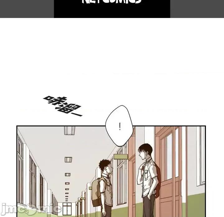 监禁仓库 监禁仓库-完整版-第 46 话 第5页