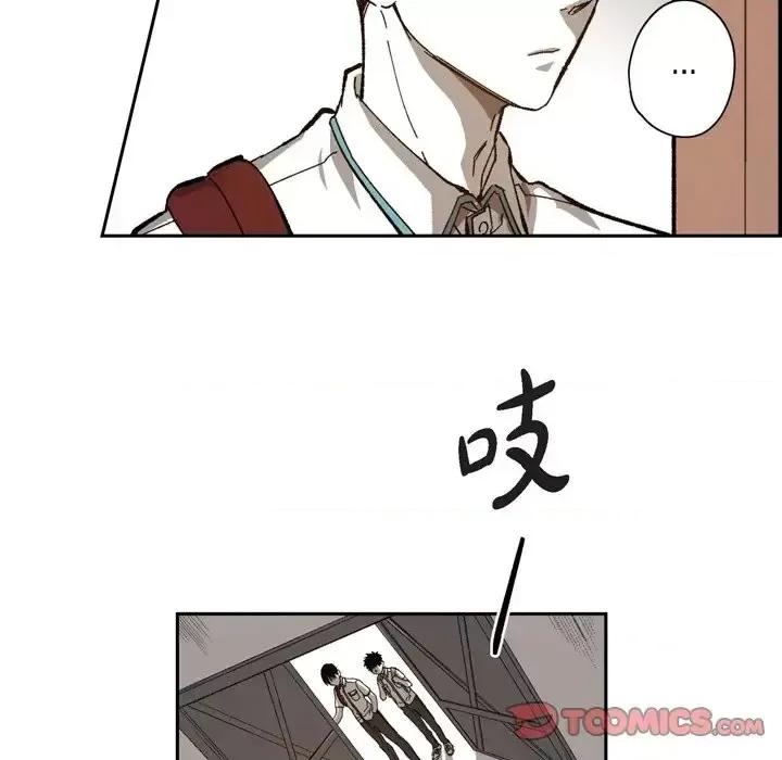 监禁仓库 监禁仓库-完整版-第 46 话 第18页