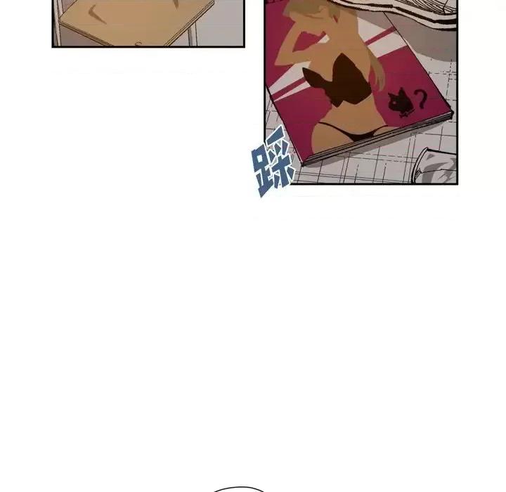 监禁仓库 监禁仓库-完整版-第 46 话 第22页