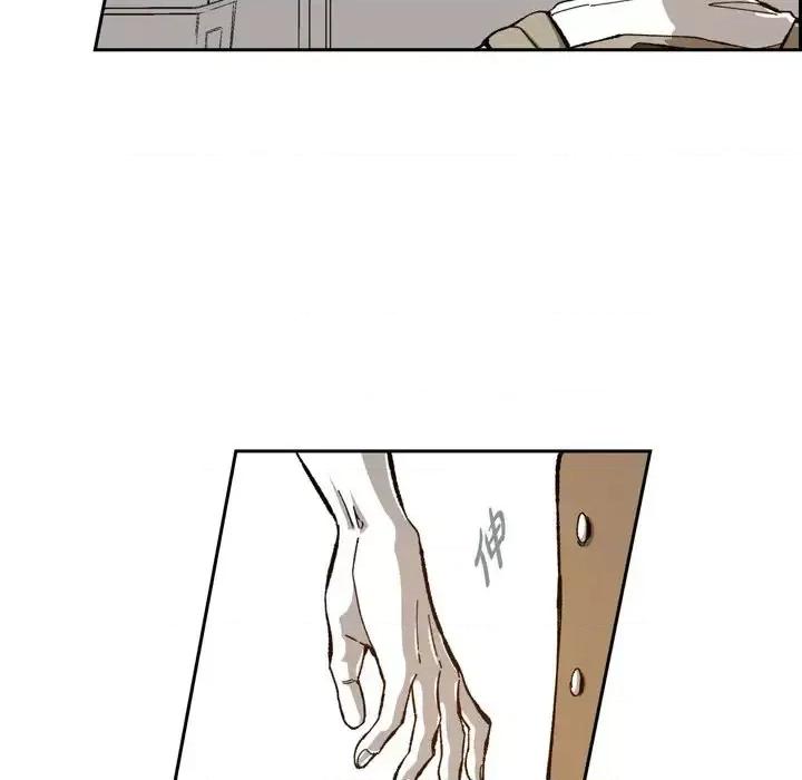 监禁仓库 监禁仓库-完整版-第 46 话 第27页