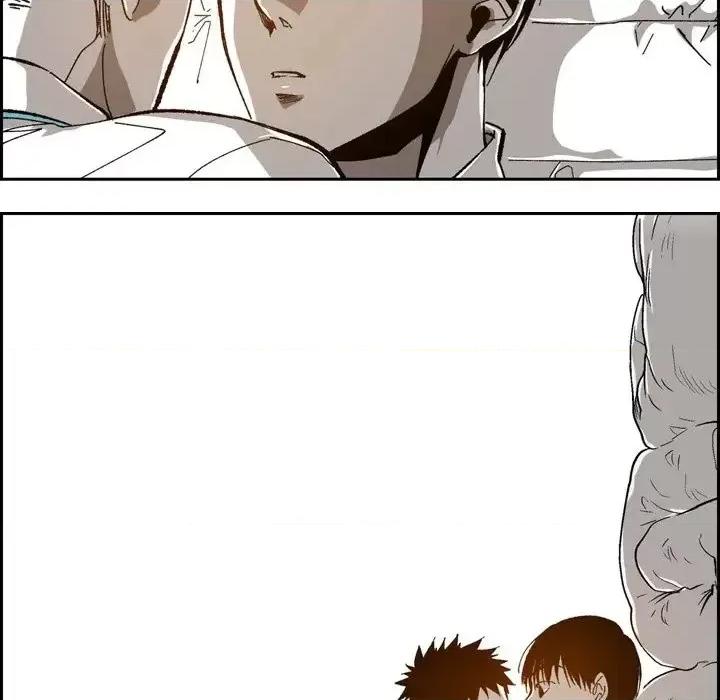 监禁仓库 监禁仓库-完整版-第 46 话 第43页