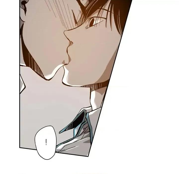 监禁仓库 监禁仓库-完整版-第 46 话 第48页