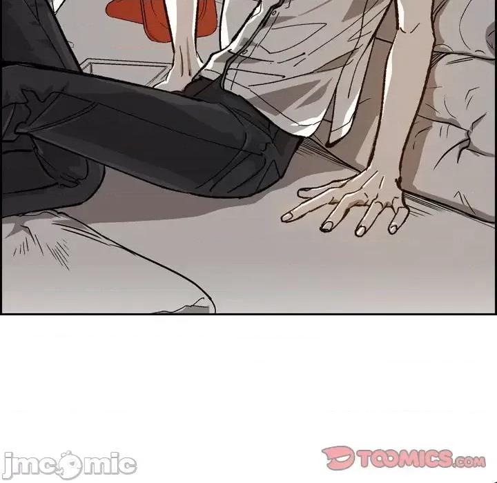 监禁仓库 监禁仓库-完整版-第 46 话 第50页