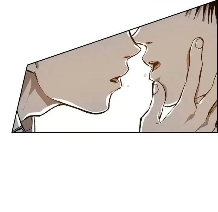 监禁仓库 监禁仓库-完整版-第 46 话 第51页