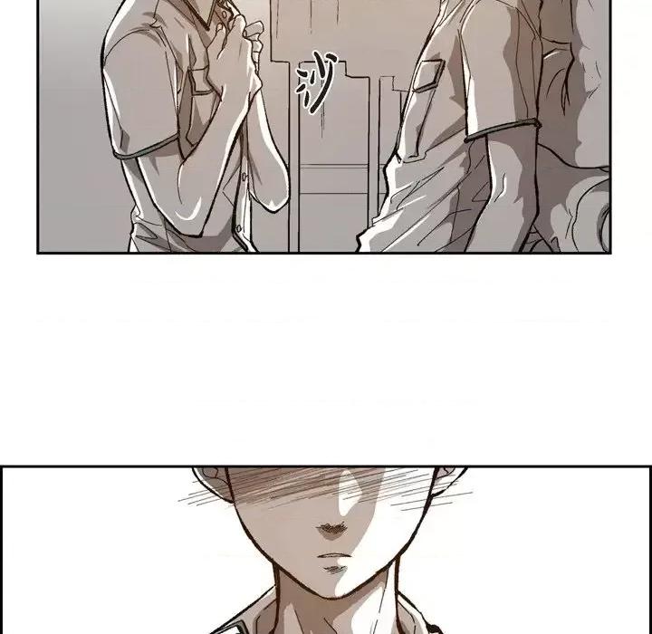 监禁仓库 监禁仓库-完整版-第 46 话 第59页