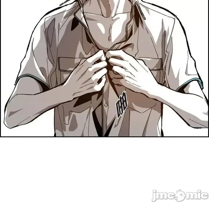 监禁仓库 监禁仓库-完整版-第 46 话 第60页