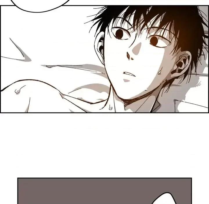 监禁仓库 监禁仓库-完整版-第 46 话 第72页