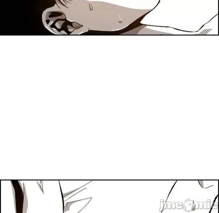 监禁仓库 监禁仓库-完整版-第 46 话 第75页