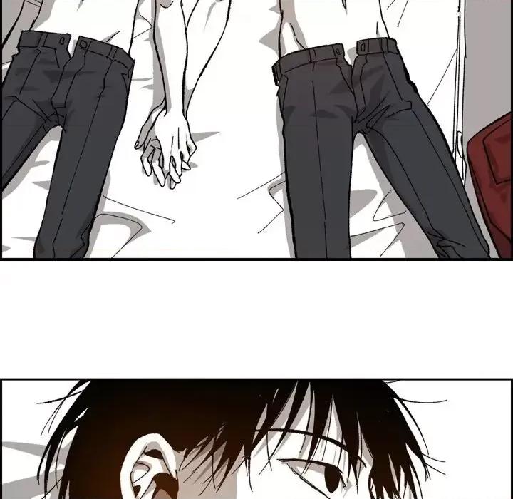 监禁仓库 监禁仓库-完整版-第 46 话 第81页