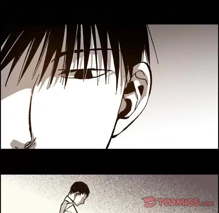 监禁仓库 监禁仓库-完整版-第 47 话 第72页