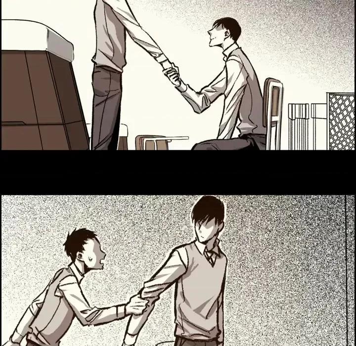 监禁仓库 监禁仓库-完整版-第 47 话 第73页