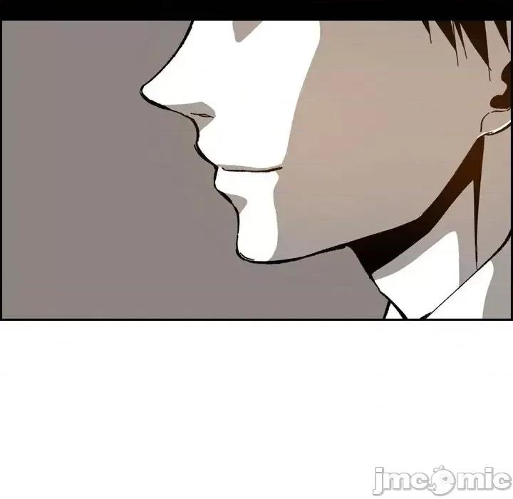 监禁仓库 监禁仓库-完整版-第 47 话 第75页