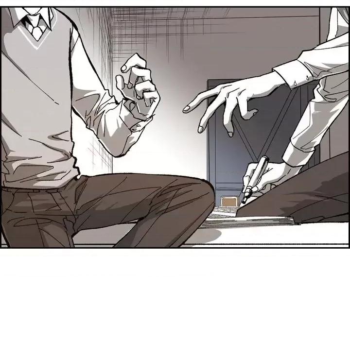 监禁仓库 监禁仓库-完整版-第 47 话 第76页