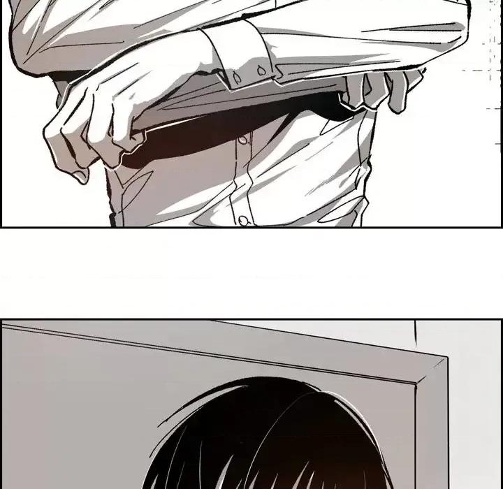 监禁仓库 监禁仓库-完整版-第 47 话 第78页