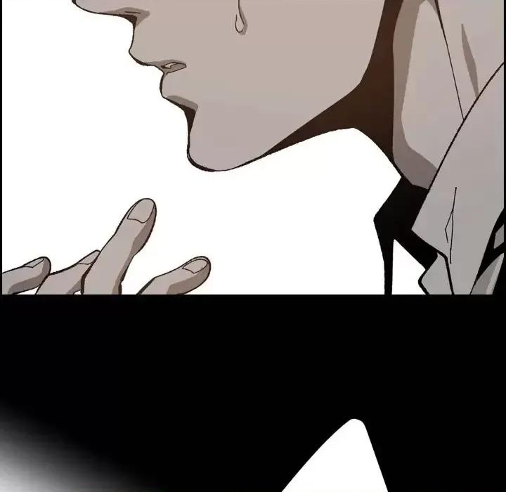 监禁仓库 监禁仓库-完整版-第 48 话 第28页