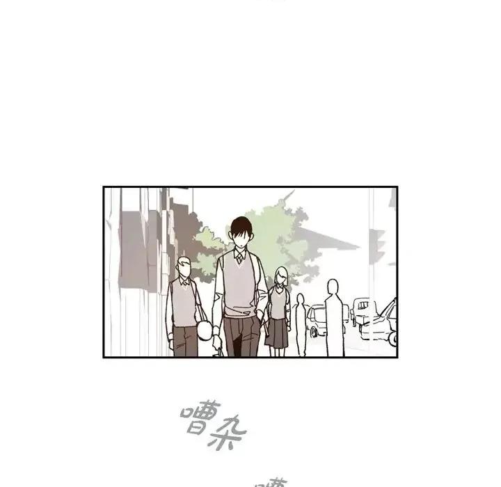 监禁仓库 监禁仓库-完整版-第 48 话 第76页
