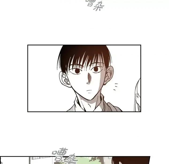 监禁仓库 监禁仓库-完整版-第 48 话 第77页
