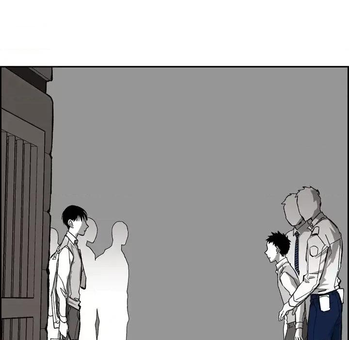监禁仓库 监禁仓库-完整版-第 48 话 第86页