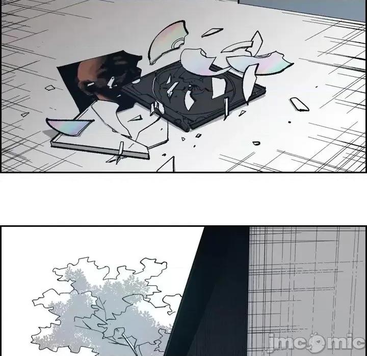 监禁仓库 监禁仓库-完整版-第 48 话 第100页