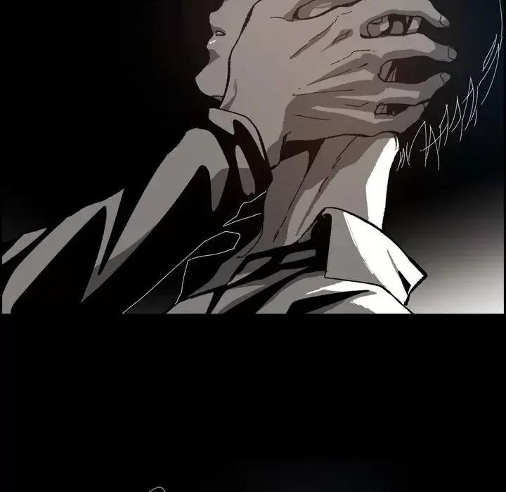监禁仓库 监禁仓库-完整版-第 49 话 第16页