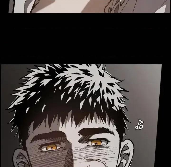 监禁仓库 监禁仓库-完整版-第 49 话 第21页