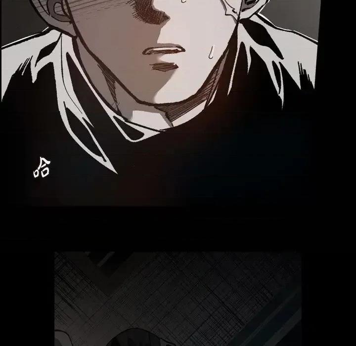 监禁仓库 监禁仓库-完整版-第 49 话 第22页