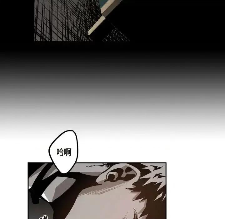 监禁仓库 监禁仓库-完整版-第 49 话 第24页