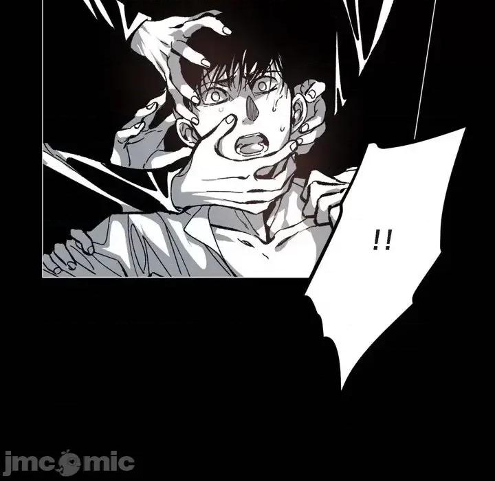 监禁仓库 监禁仓库-完整版-第 51 话 第10页