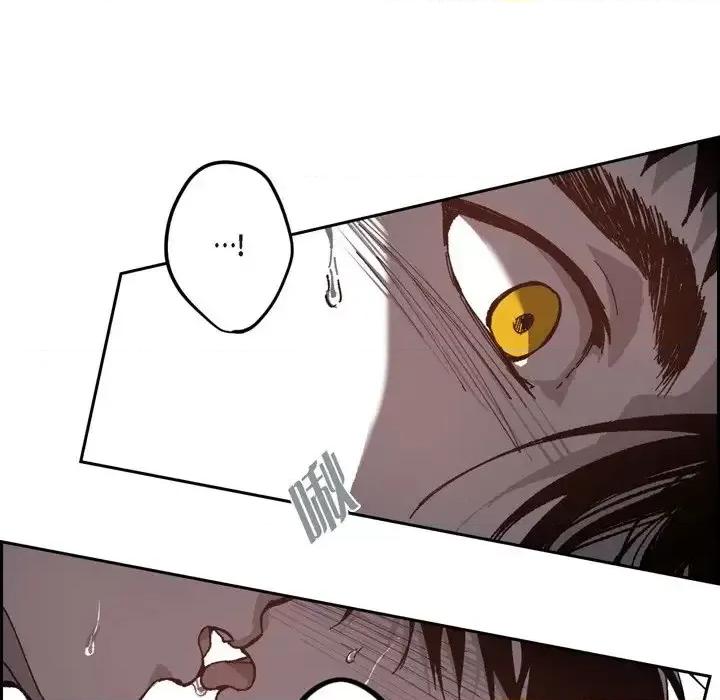 监禁仓库 监禁仓库-完整版-第 51 话 第24页