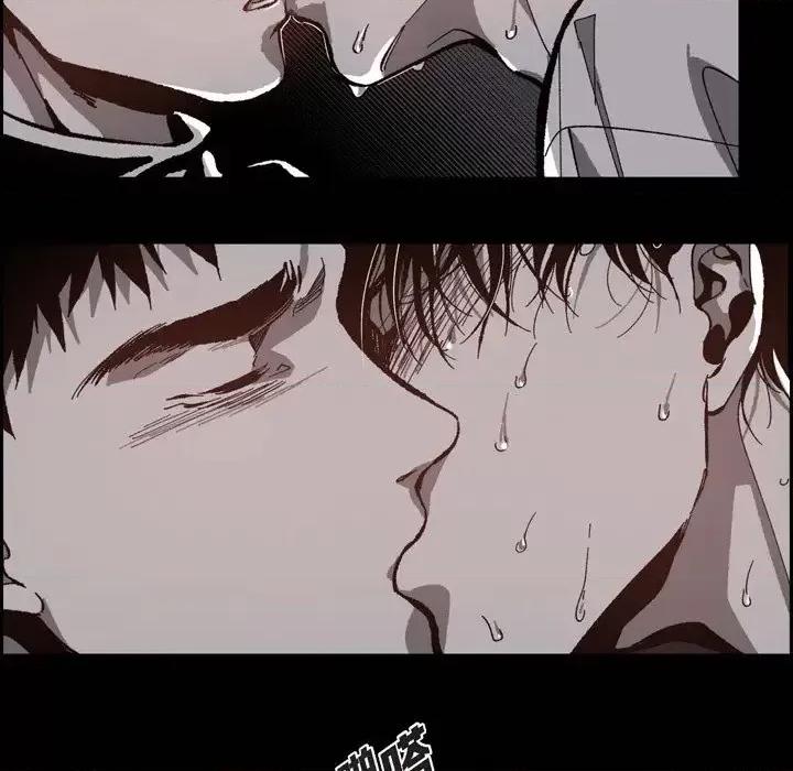 监禁仓库 监禁仓库-完整版-第 51 话 第71页
