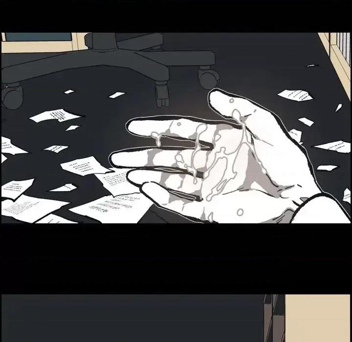 监禁仓库 监禁仓库-完整版-第 54 话 第66页