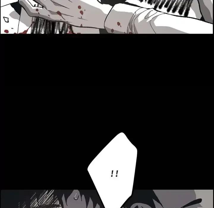 监禁仓库 监禁仓库-完整版-第 54 话 第87页