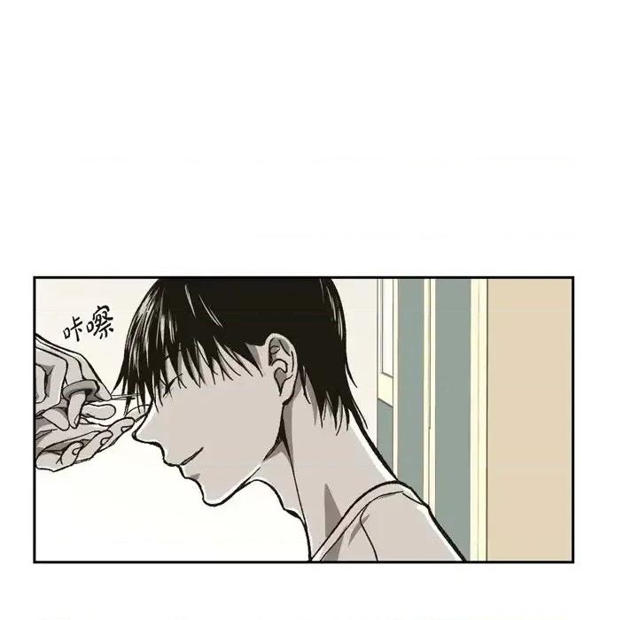 监禁仓库 监禁仓库-完整版-第 55 话 第21页