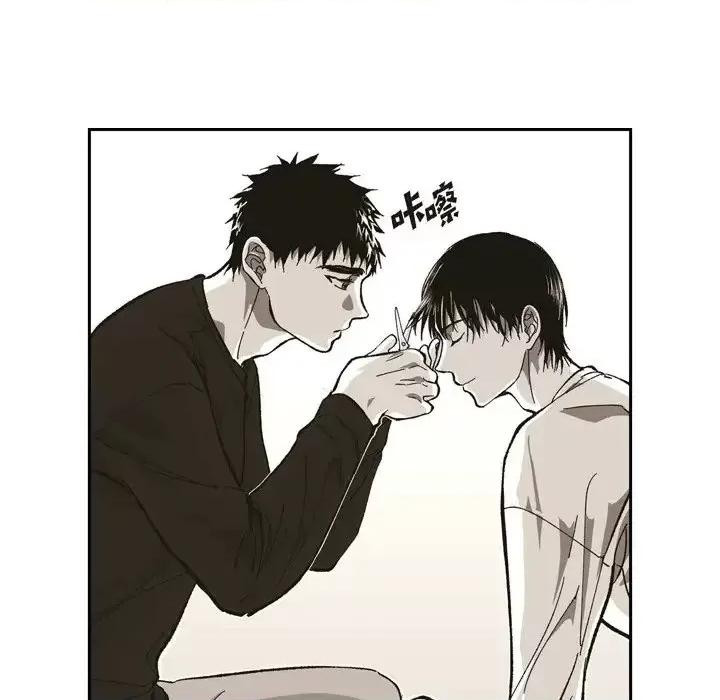 监禁仓库 监禁仓库-完整版-第 55 话 第49页