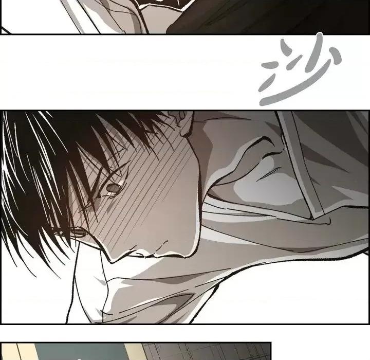 监禁仓库 监禁仓库-完整版-第 56 话 第13页