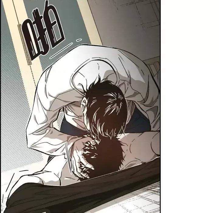 监禁仓库 监禁仓库-完整版-第 56 话 第14页