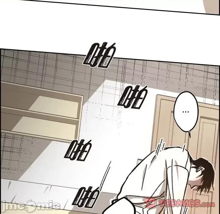 监禁仓库 监禁仓库-完整版-第 56 话 第30页