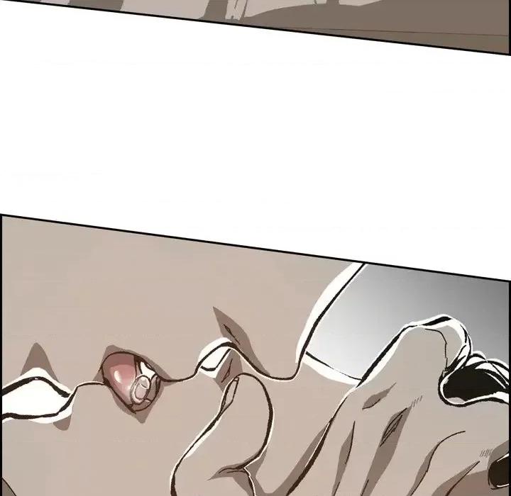 监禁仓库 监禁仓库-完整版-第 56 话 第77页