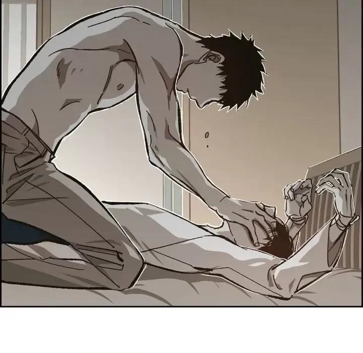 监禁仓库 监禁仓库-完整版-第 56 话 第82页