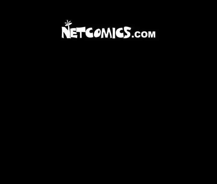 监禁仓库 监禁仓库-完整版-第 56 话 第88页