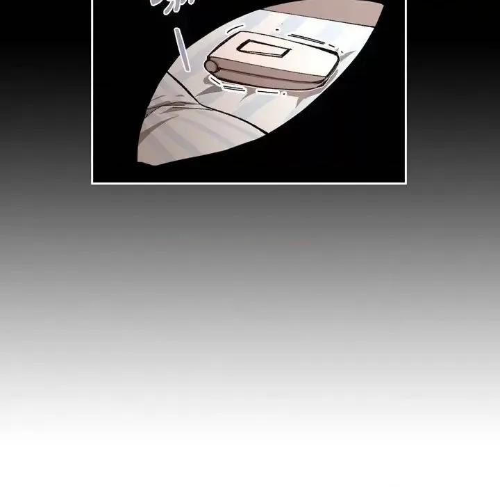 监禁仓库 监禁仓库-完整版-第 57 话 第7页