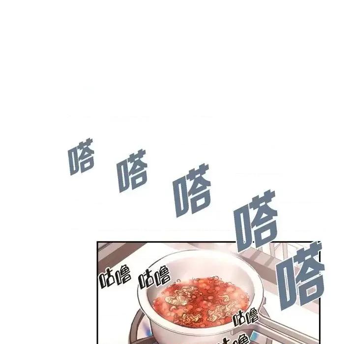 监禁仓库 监禁仓库-完整版-第 57 话 第11页
