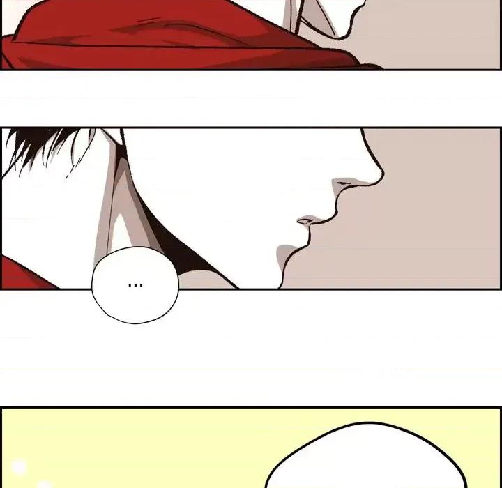 监禁仓库 监禁仓库-完整版-第 57 话 第41页