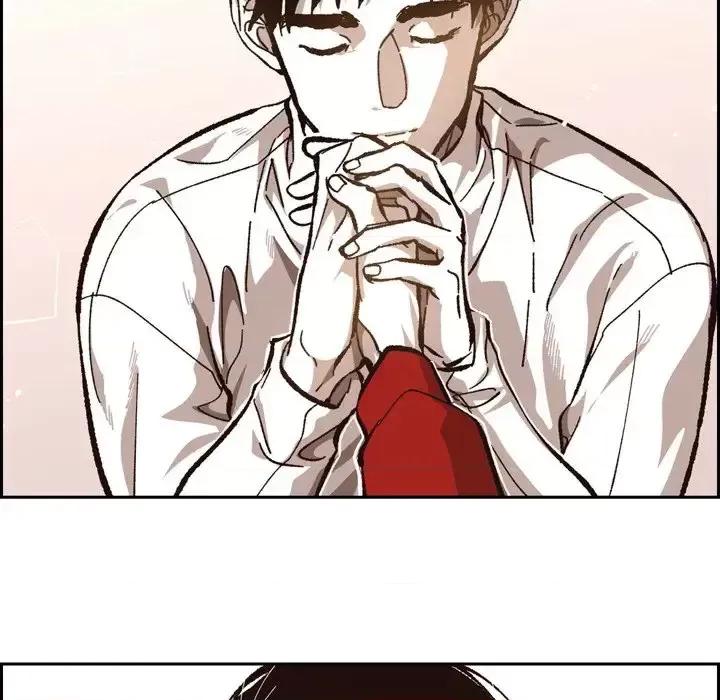监禁仓库 监禁仓库-完整版-第 57 话 第47页