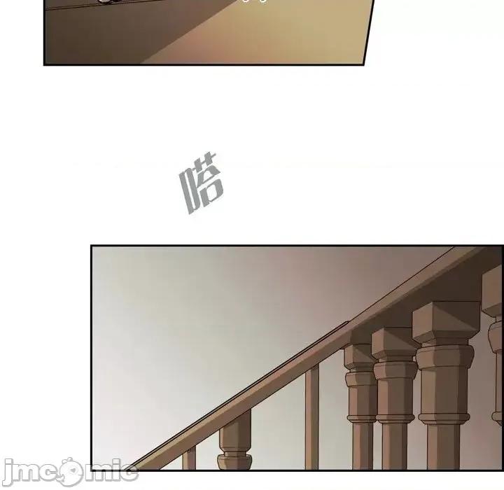 监禁仓库 监禁仓库-完整版-第 58 话 第10页