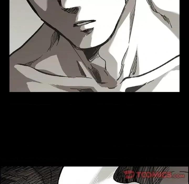 监禁仓库 监禁仓库-完整版-第 58 话 第56页