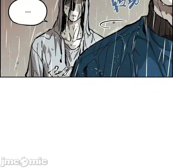 监禁仓库 监禁仓库-完整版-第 58 话 第100页
