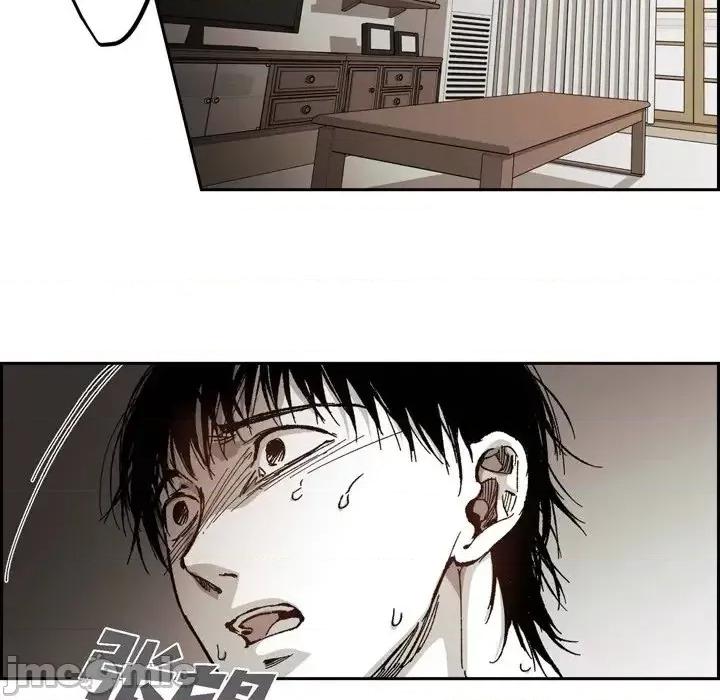 监禁仓库 监禁仓库-完整版-第 59 话 第15页