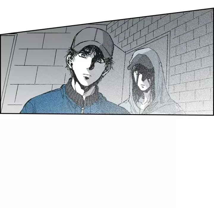 监禁仓库 监禁仓库-完整版-第 59 话 第29页