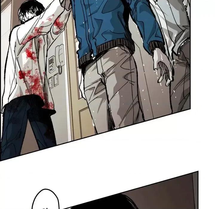 监禁仓库 监禁仓库-完整版-第 59 话 第44页
